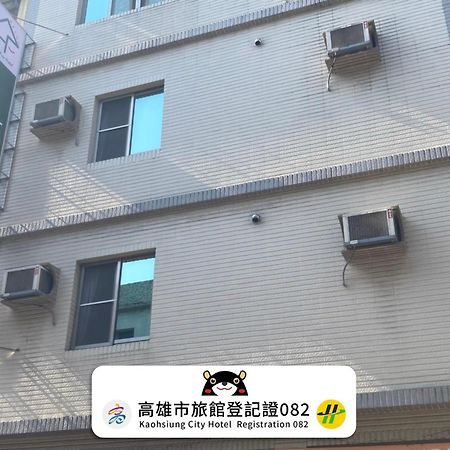 Hfun Hotel Kaohsziung Kültér fotó