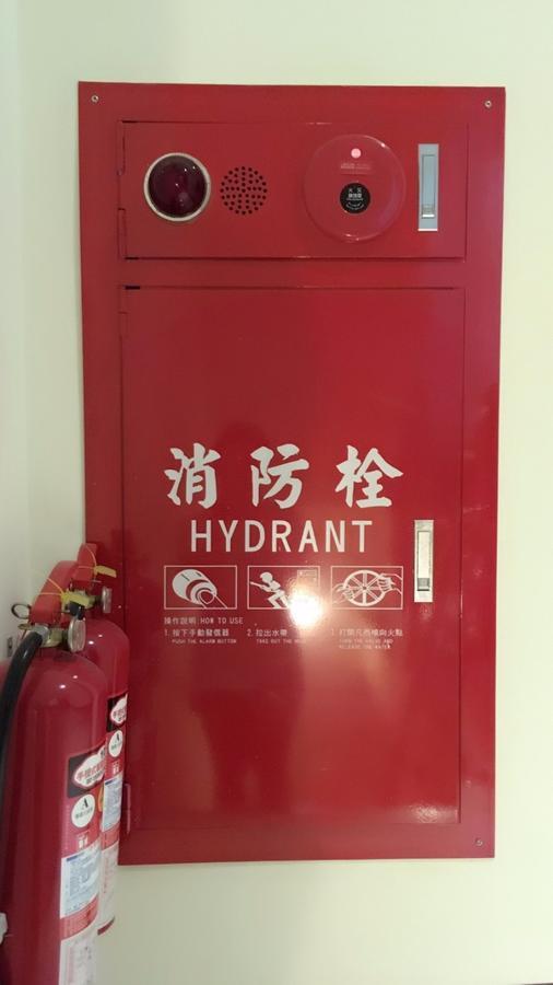Hfun Hotel Kaohsziung Kültér fotó