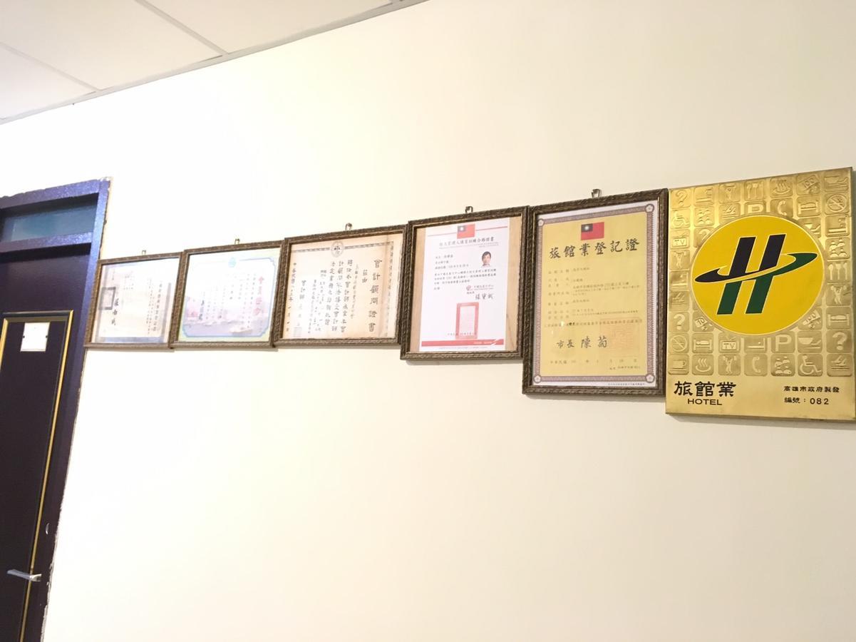 Hfun Hotel Kaohsziung Kültér fotó
